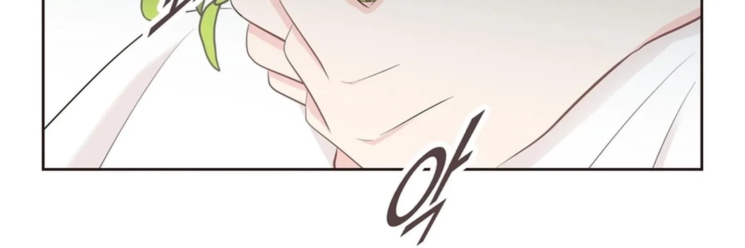 Fairy of Pushing and Pulling Chapter 1 page 14 - 