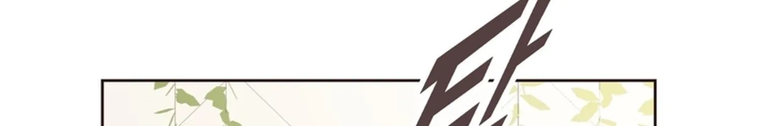 Fairy of Pushing and Pulling Chapter 1 page 20 - 