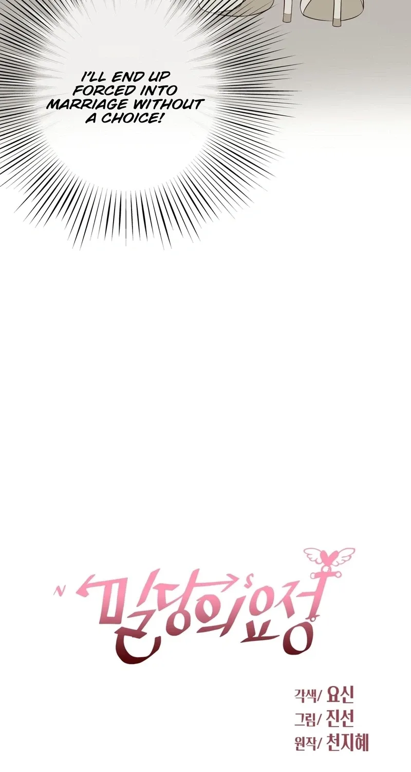 Fairy of Pushing and Pulling Chapter 1 page 36 - 