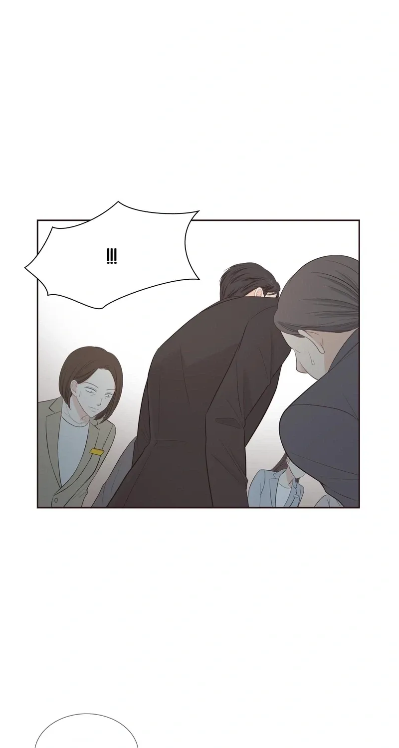 Fairy of Pushing and Pulling Chapter 1 page 49 - 