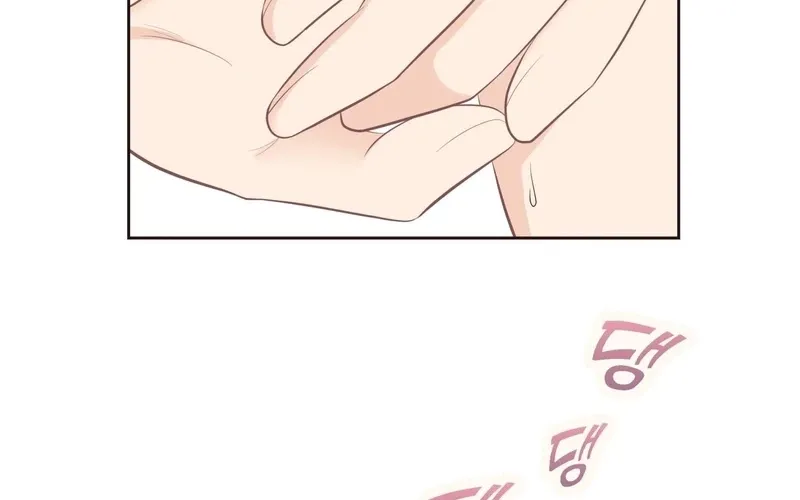 Fairy of Pushing and Pulling Chapter 1 page 64 - 