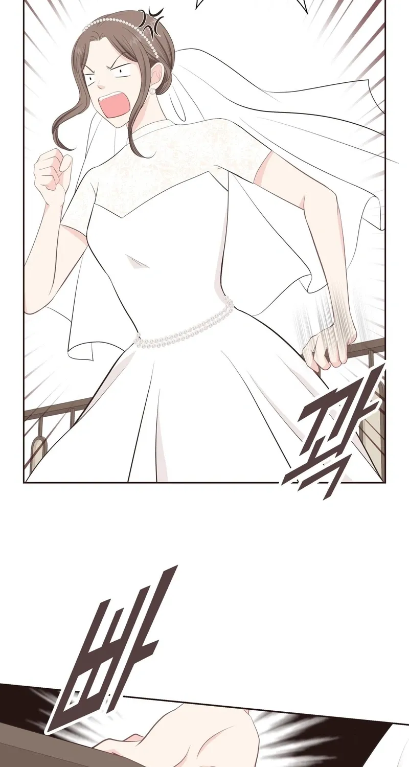 Fairy of Pushing and Pulling Chapter 1 page 75 - 