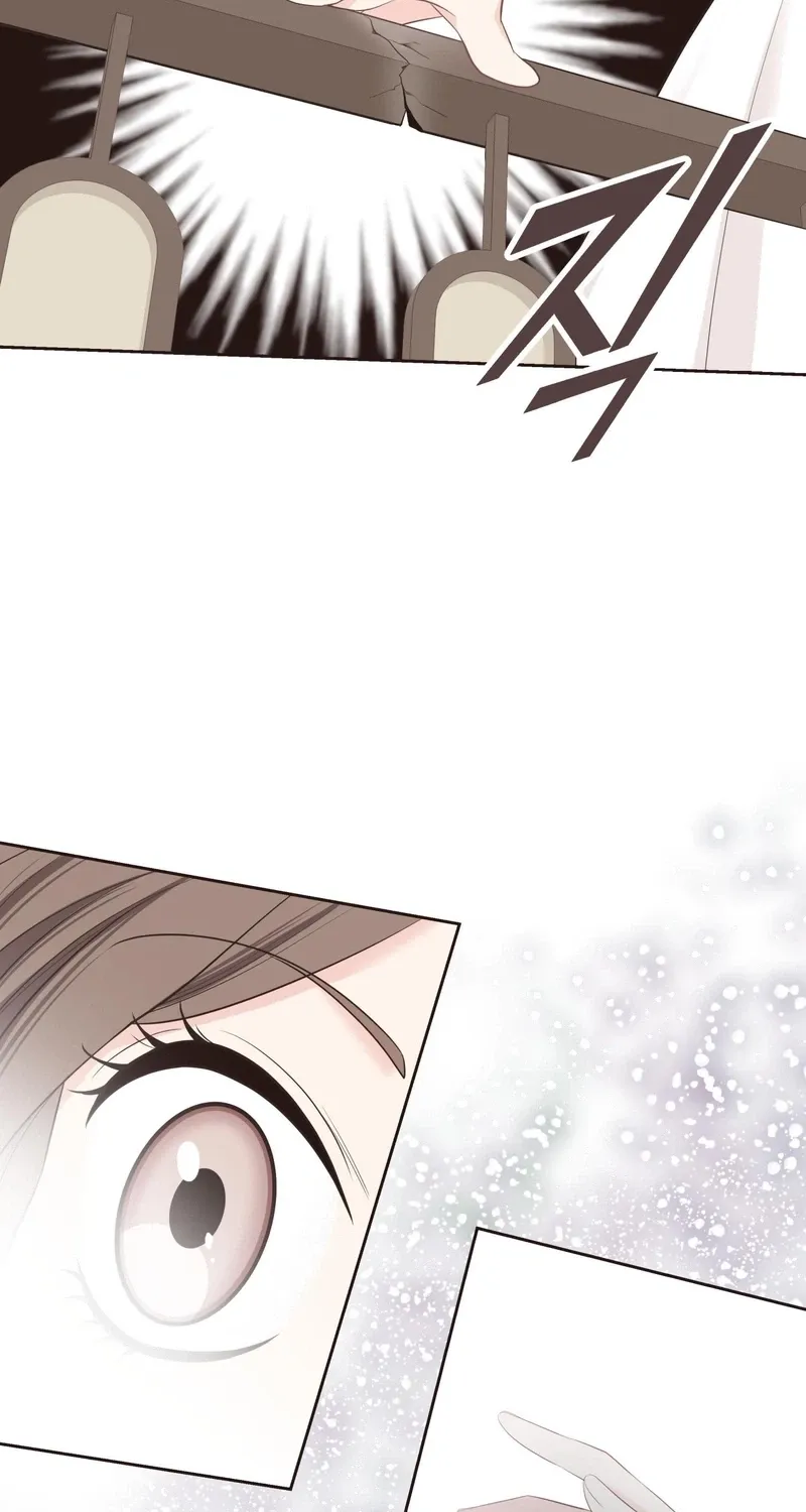 Fairy of Pushing and Pulling Chapter 1 page 76 - 