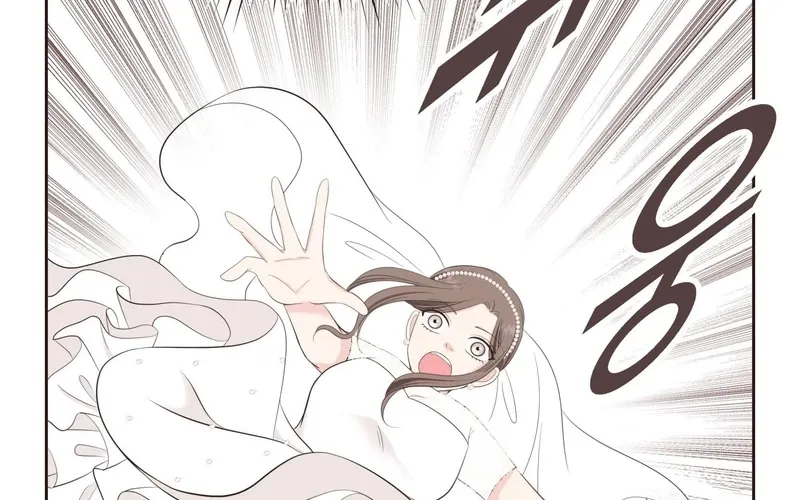 Fairy of Pushing and Pulling Chapter 1 page 80 - 