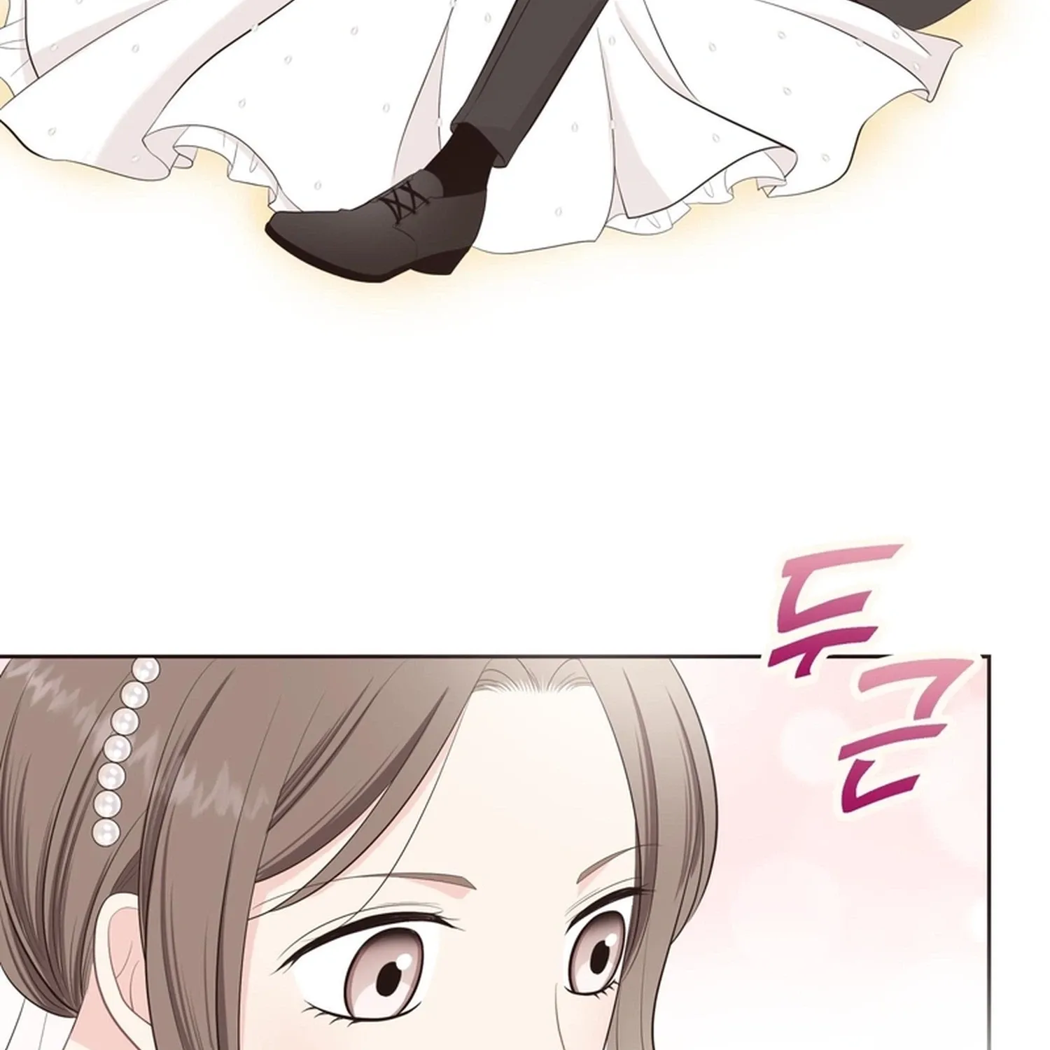 Fairy of Pushing and Pulling Chapter 1 page 91 - 