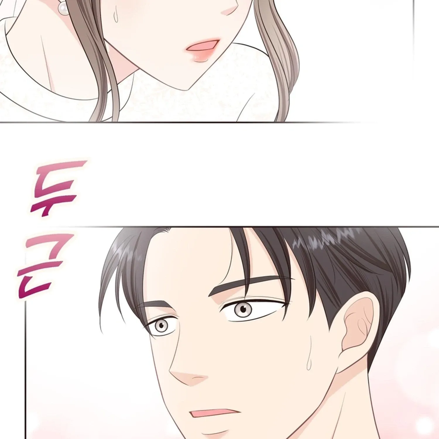 Fairy of Pushing and Pulling Chapter 1 page 92 - 