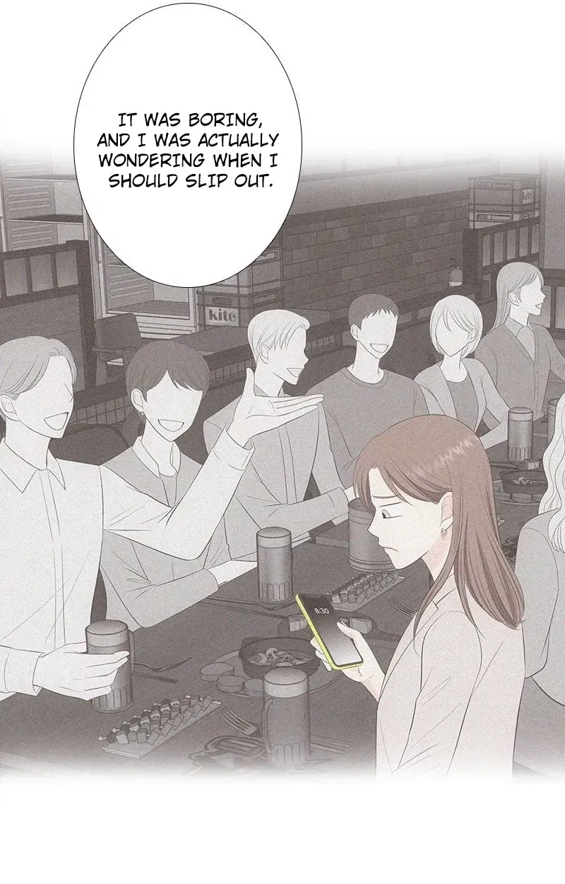 Fairy of Pushing and Pulling Chapter 12 page 25 - 