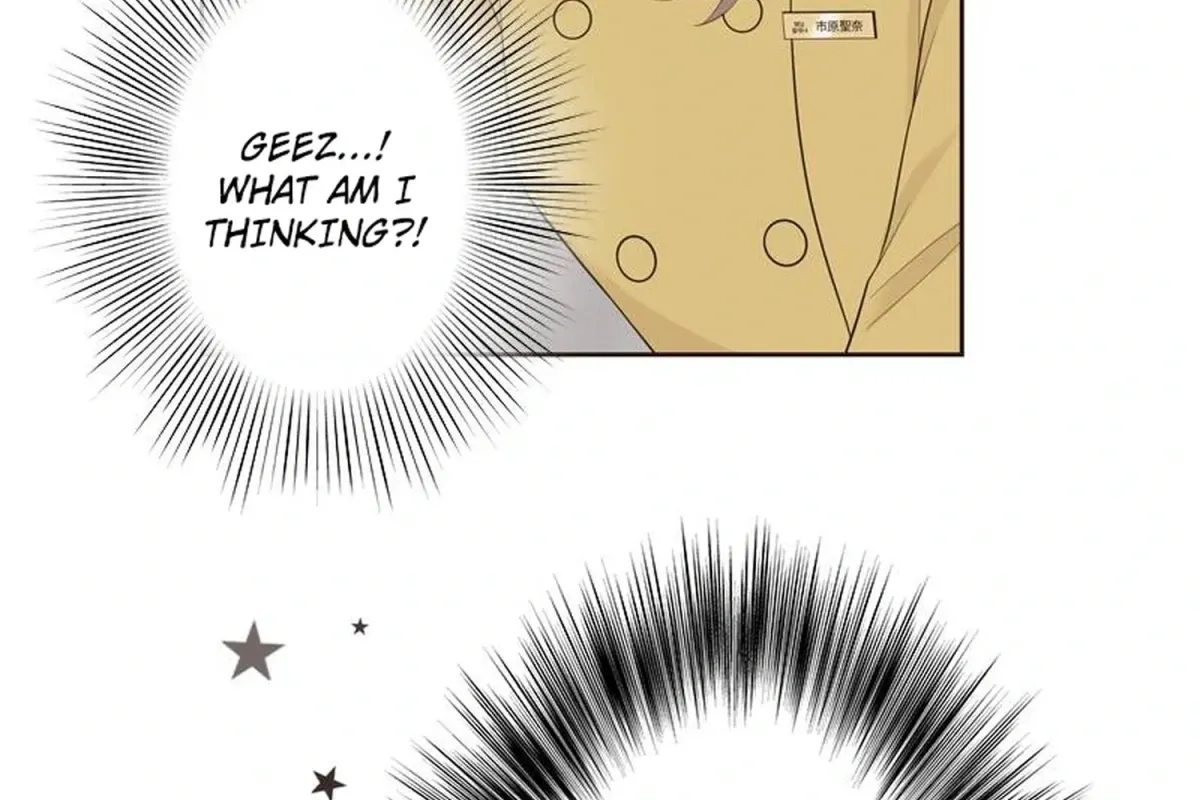 Fairy of Pushing and Pulling Chapter 13 page 21 - 
