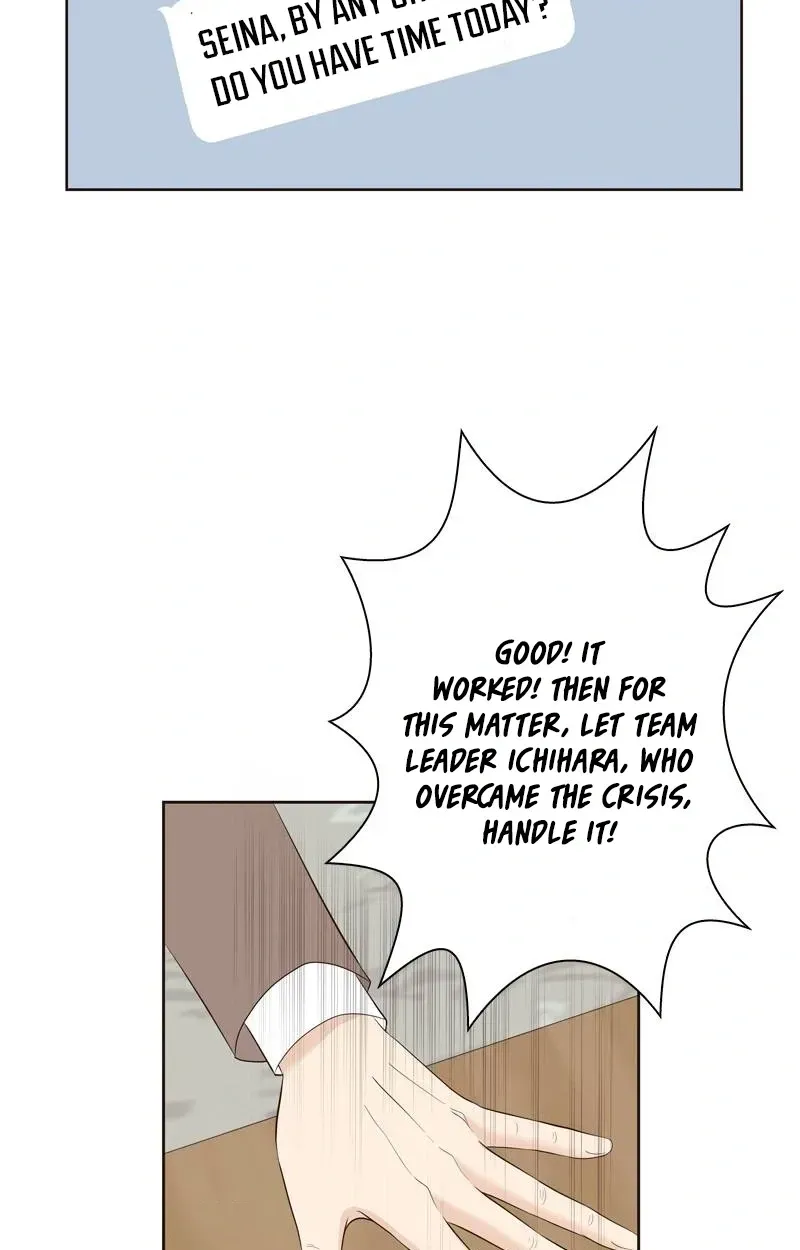 Fairy of Pushing and Pulling Chapter 13 page 43 - 