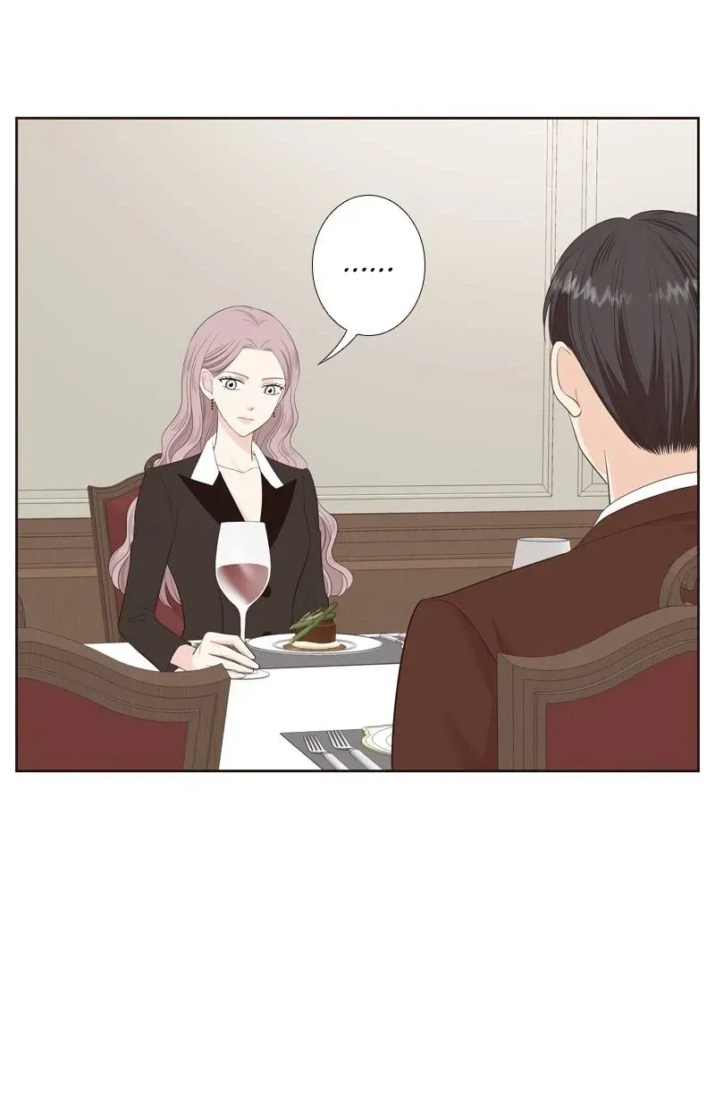 Fairy of Pushing and Pulling Chapter 14 page 49 - 