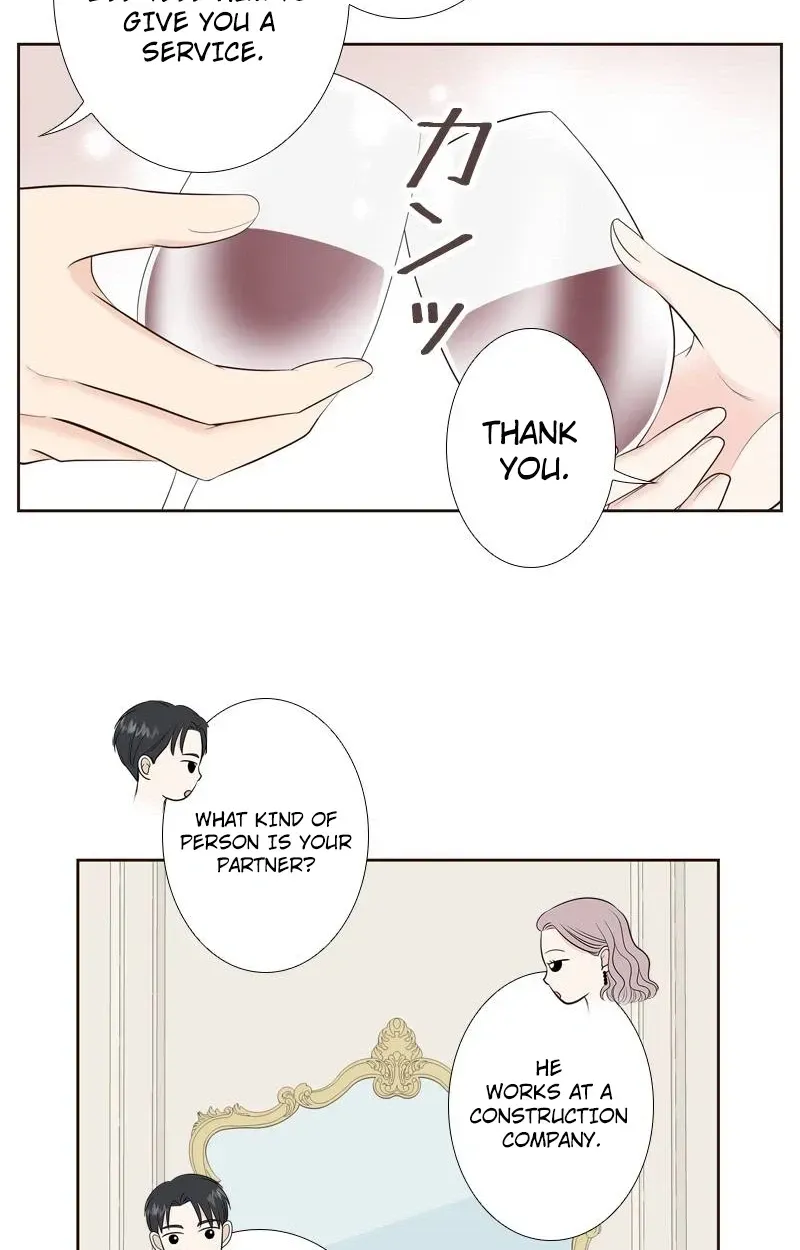 Fairy of Pushing and Pulling Chapter 14 page 51 - 