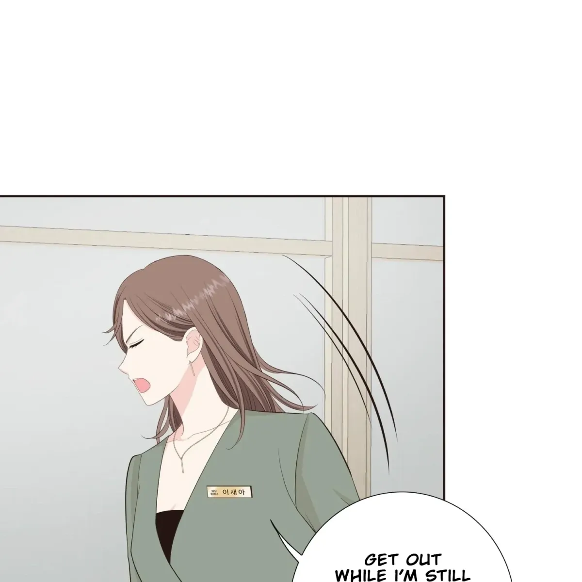 Fairy of Pushing and Pulling Chapter 2 page 108 - 