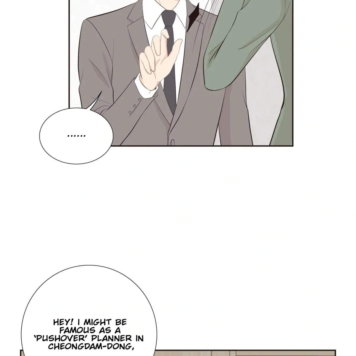 Fairy of Pushing and Pulling Chapter 2 page 114 - 