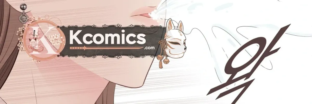 Fairy of Pushing and Pulling Chapter 2 page 124 - 