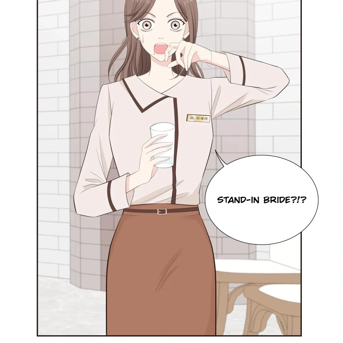 Fairy of Pushing and Pulling Chapter 2 page 126 - 