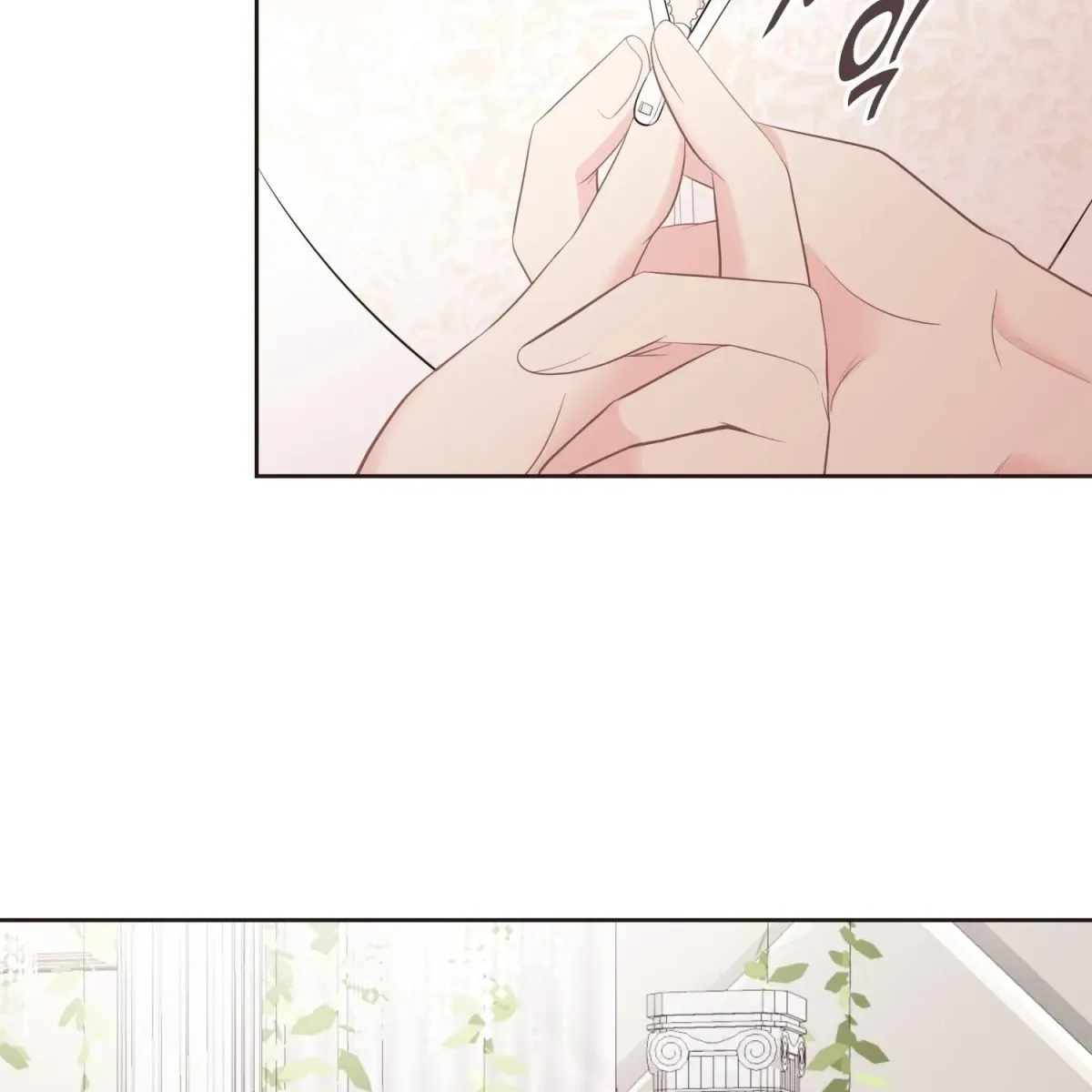 Fairy of Pushing and Pulling Chapter 2 page 144 - 