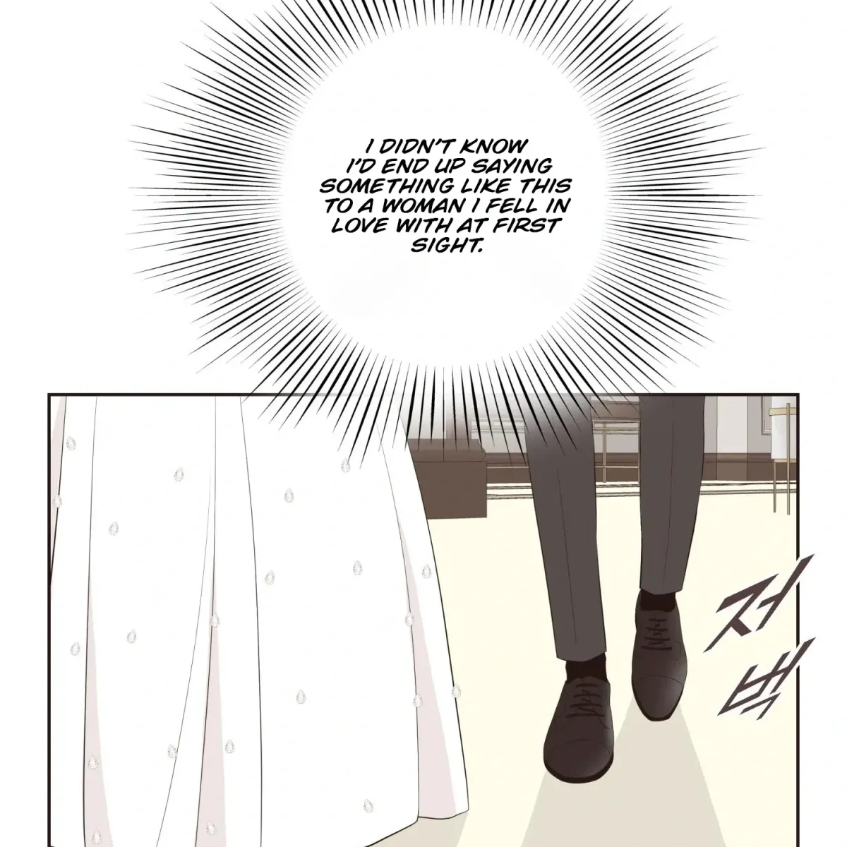 Fairy of Pushing and Pulling Chapter 2 page 44 - 