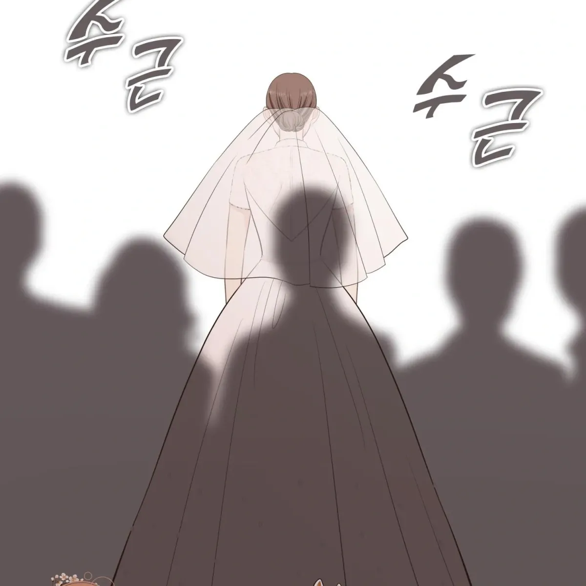 Fairy of Pushing and Pulling Chapter 2 page 60 - 