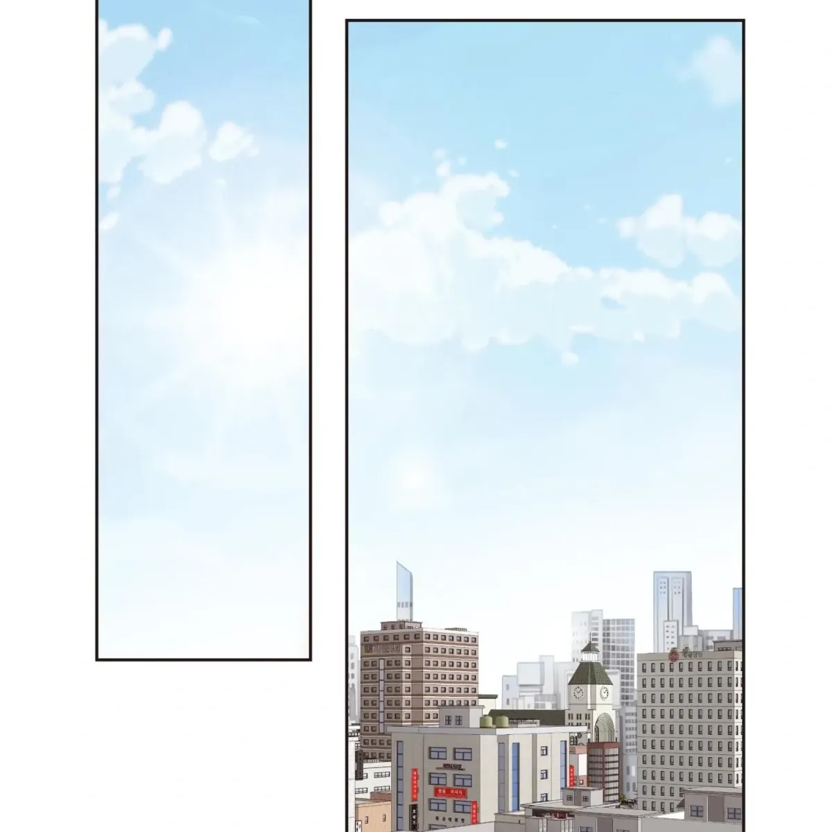 Fairy of Pushing and Pulling Chapter 2 page 91 - 