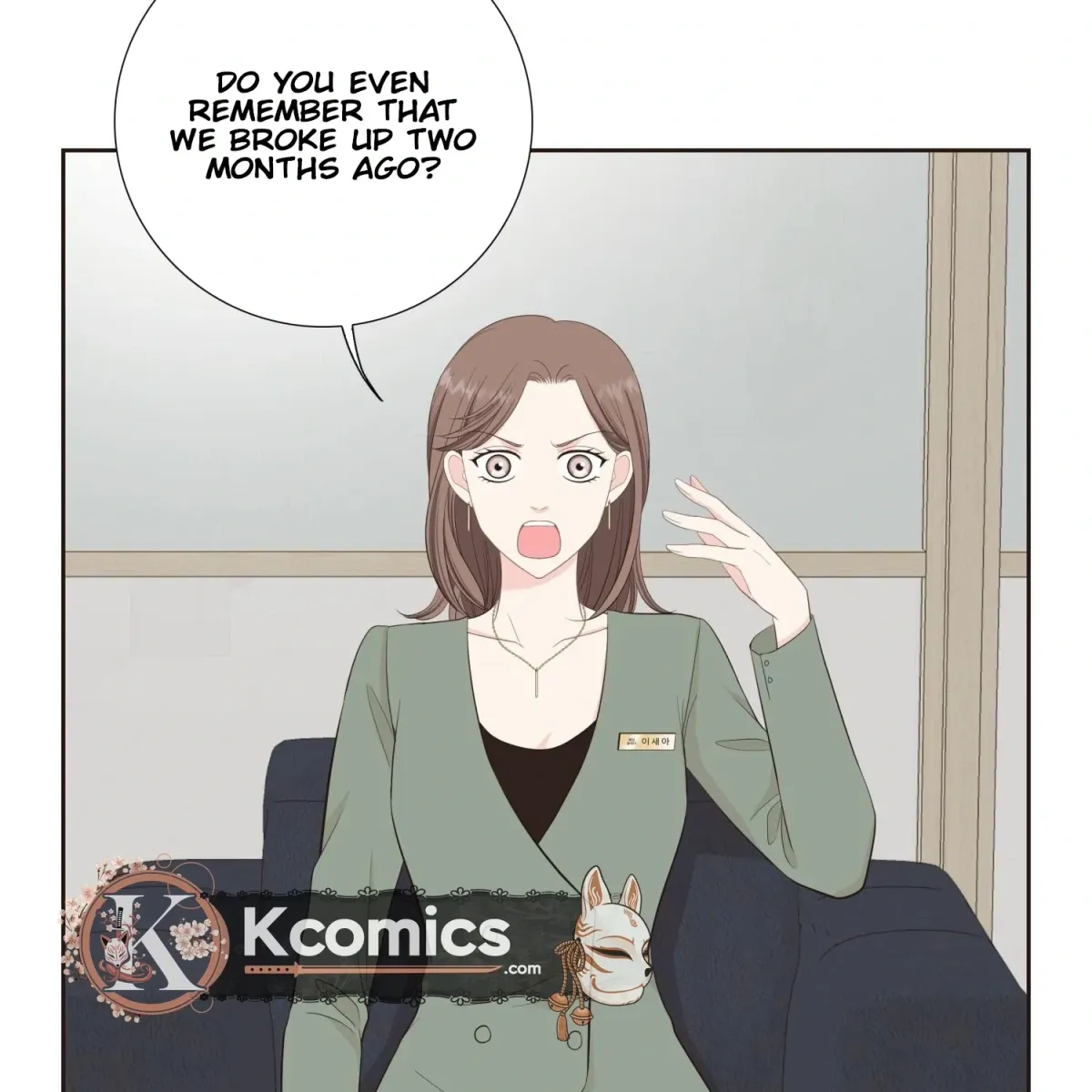Fairy of Pushing and Pulling Chapter 2 page 96 - 