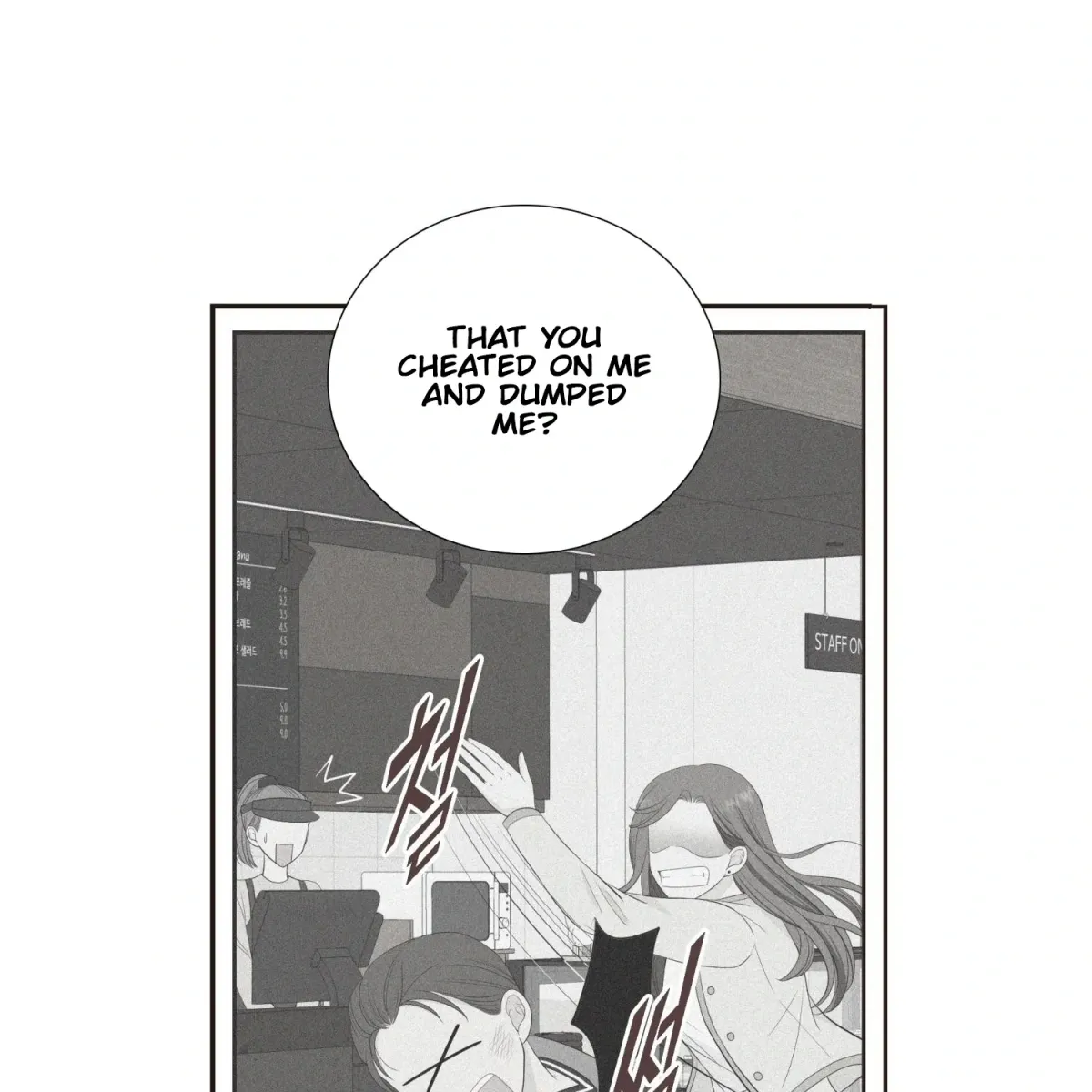 Fairy of Pushing and Pulling Chapter 2 page 98 - 