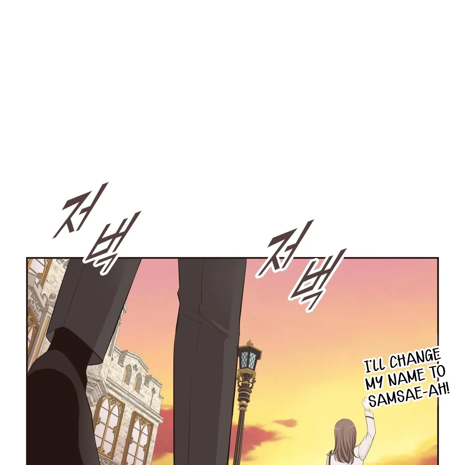 Fairy of Pushing and Pulling Chapter 3 page 118 - 