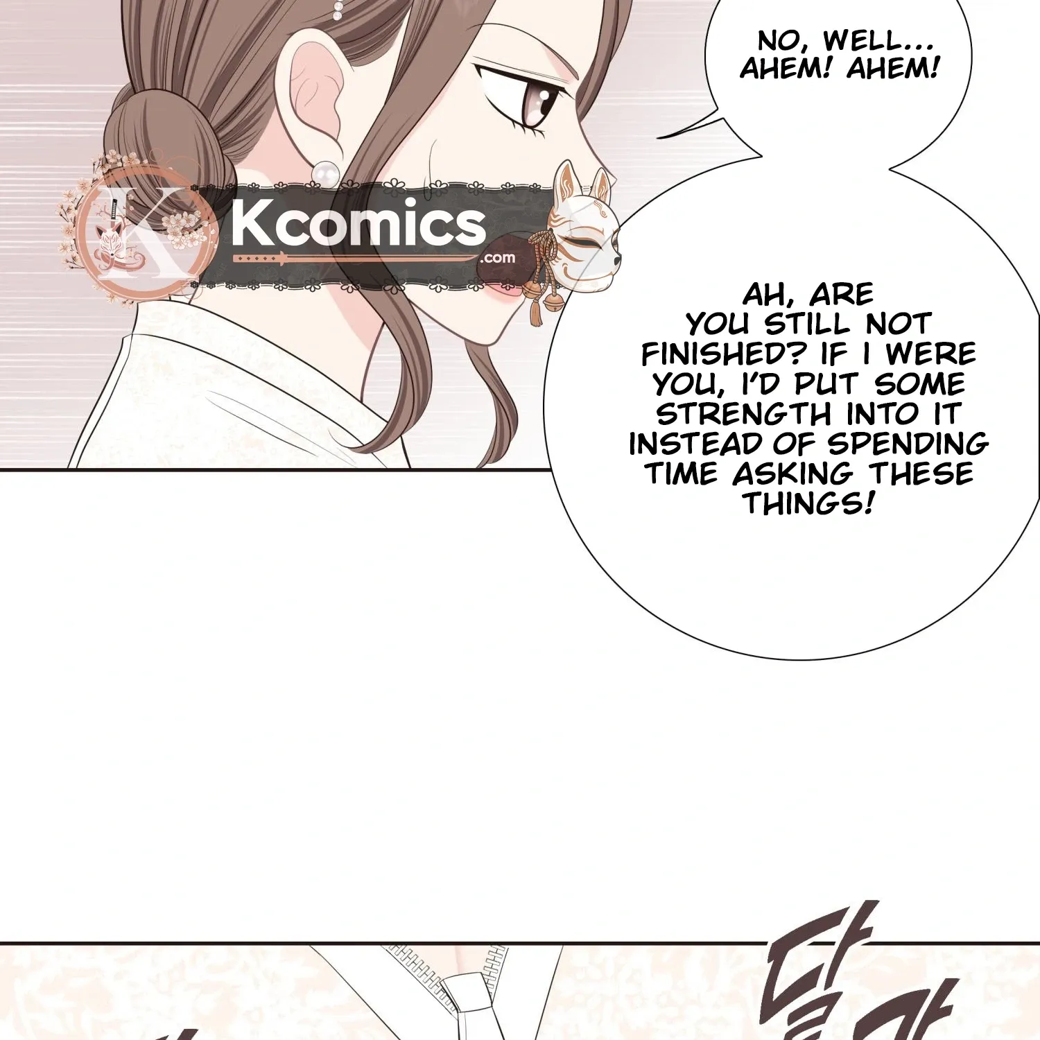 Fairy of Pushing and Pulling Chapter 3 page 32 - 