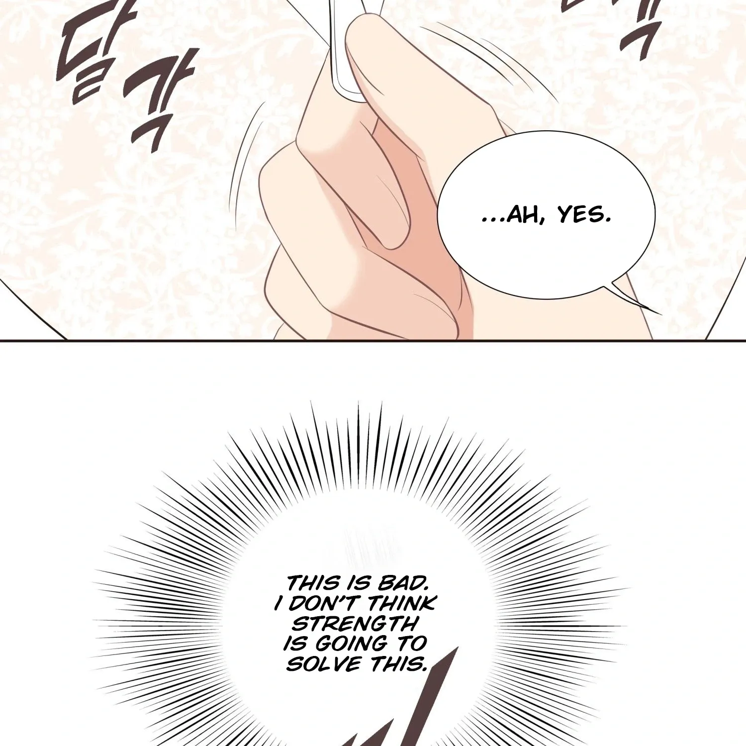 Fairy of Pushing and Pulling Chapter 3 page 33 - 