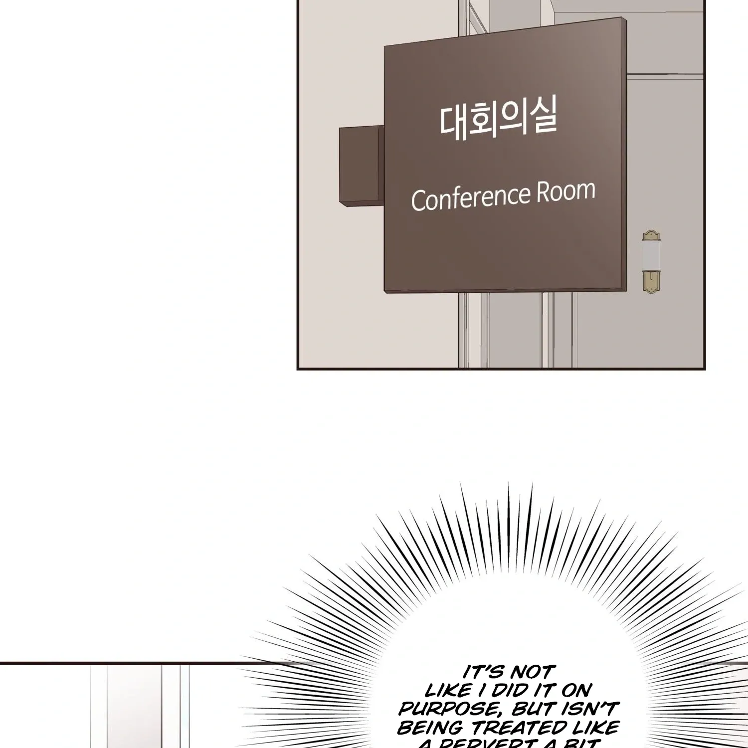 Fairy of Pushing and Pulling Chapter 3 page 51 - 