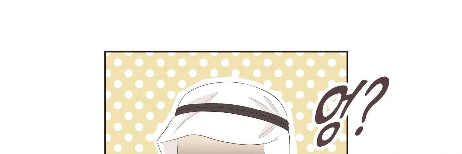 Fairy of Pushing and Pulling Chapter 3 page 74 - 