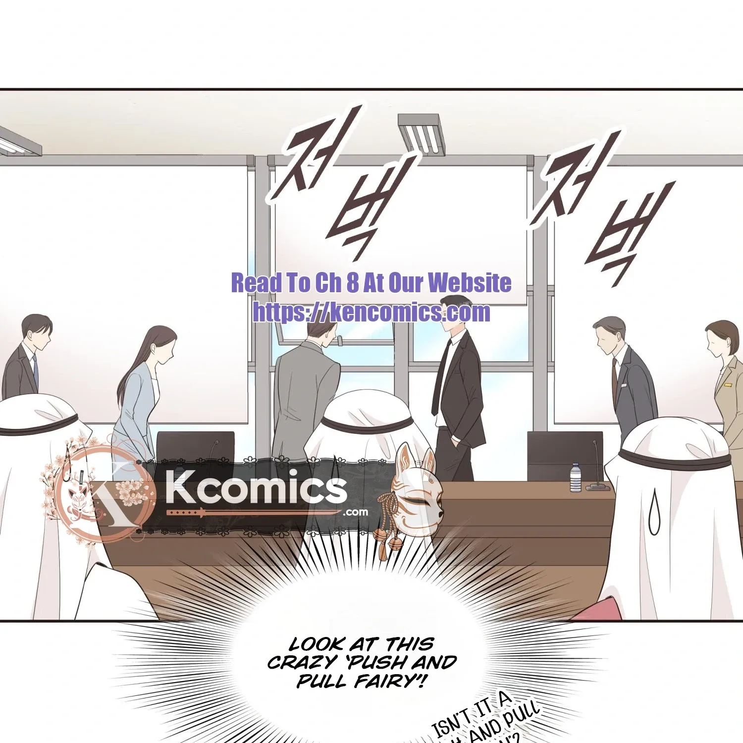 Fairy of Pushing and Pulling Chapter 3 page 80 - 