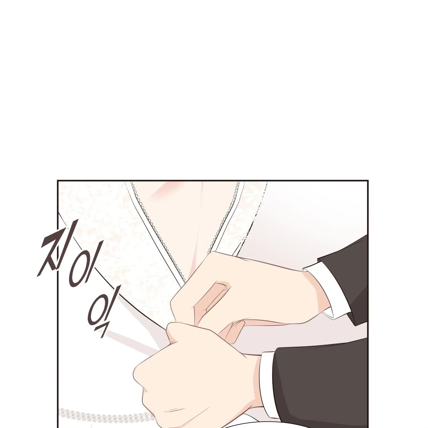 Fairy of Pushing and Pulling Chapter 3 page 9 - 