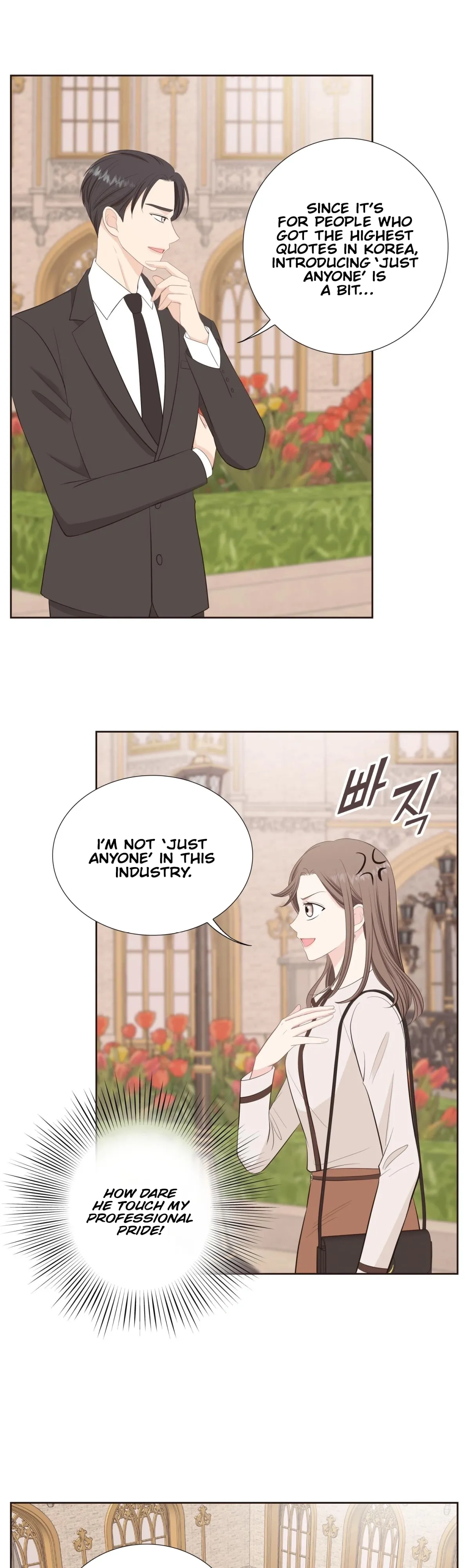Fairy of Pushing and Pulling Chapter 4 page 11 - 