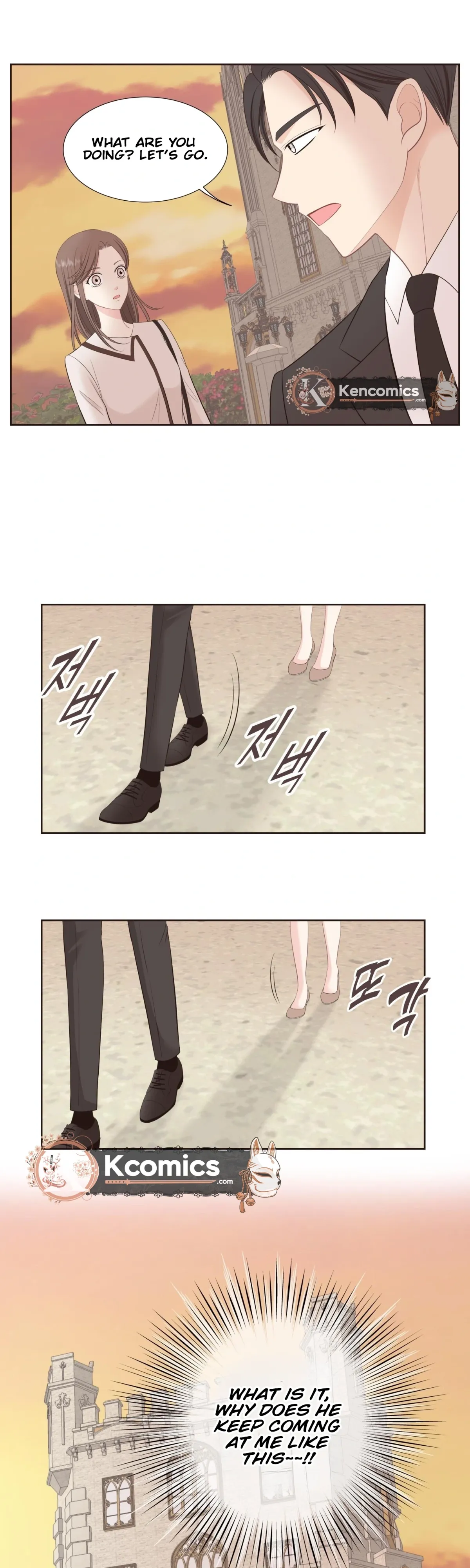 Fairy of Pushing and Pulling Chapter 4 page 17 - 