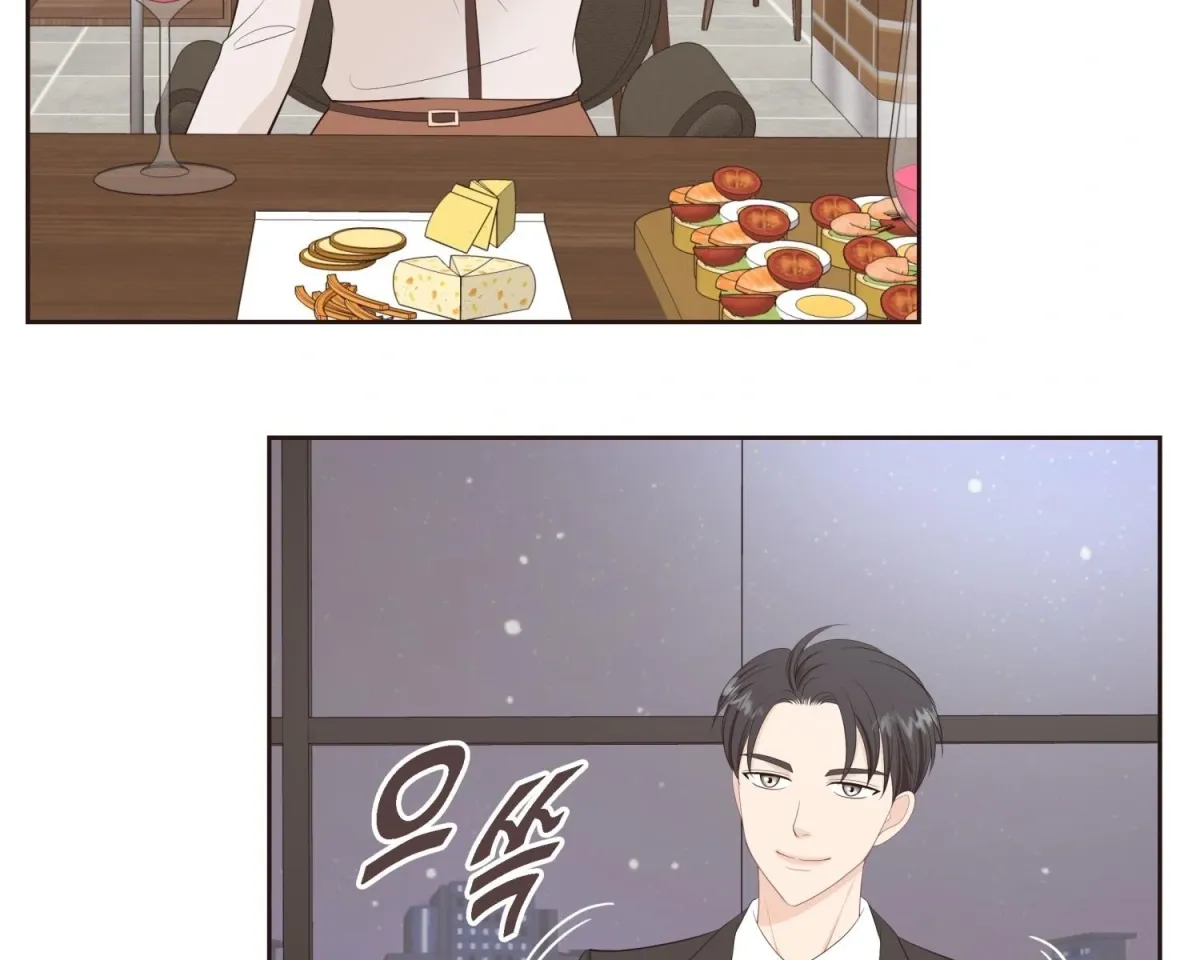 Fairy of Pushing and Pulling Chapter 4 page 28 - 
