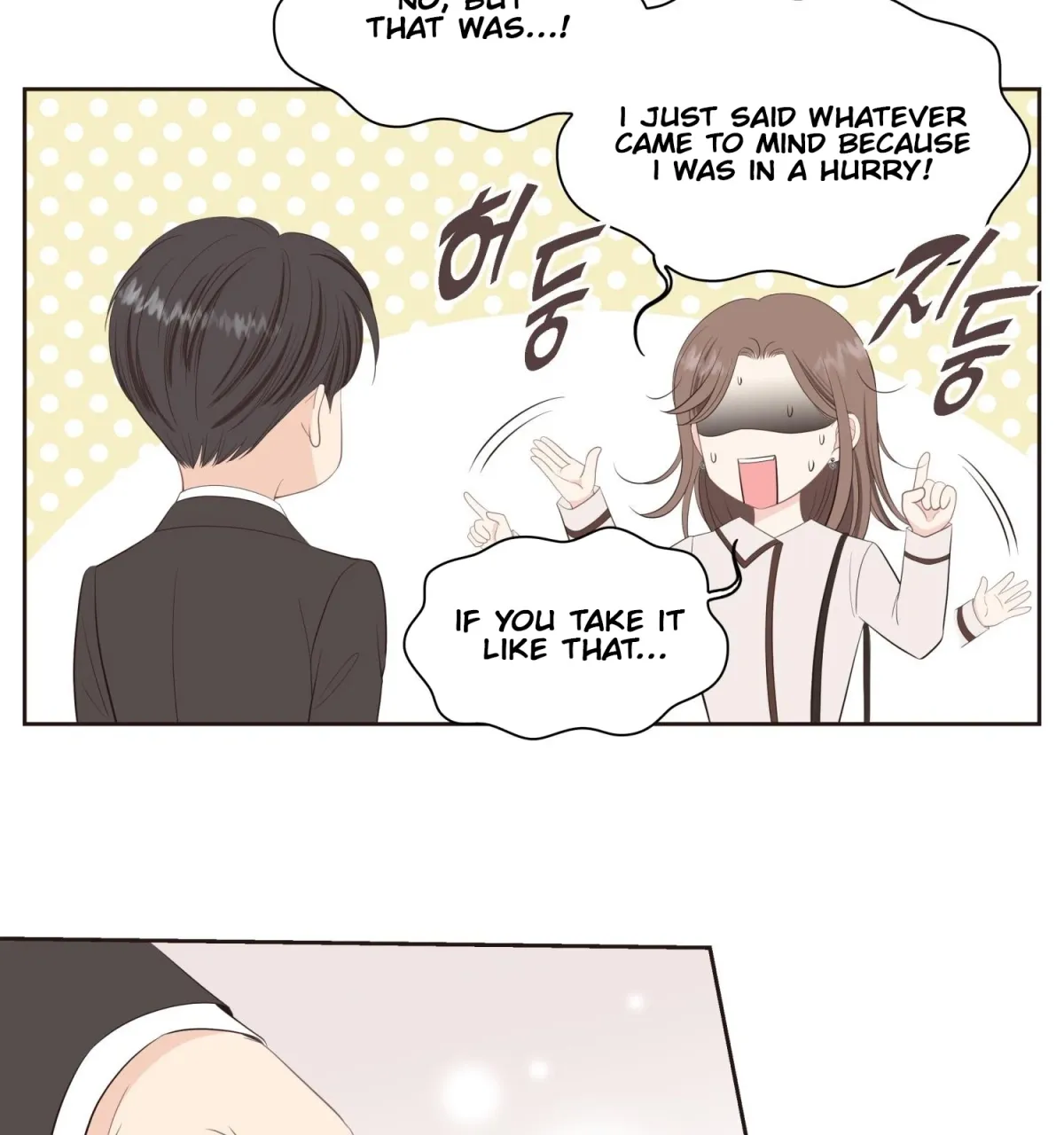 Fairy of Pushing and Pulling Chapter 4 page 4 - 