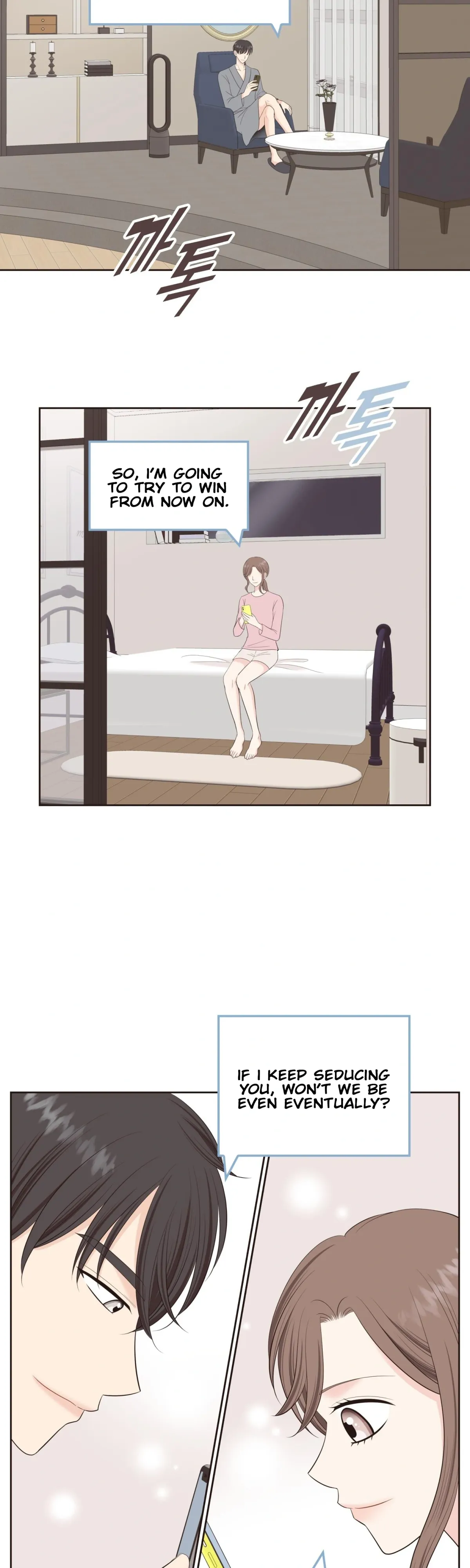 Fairy of Pushing and Pulling Chapter 6 page 12 - 