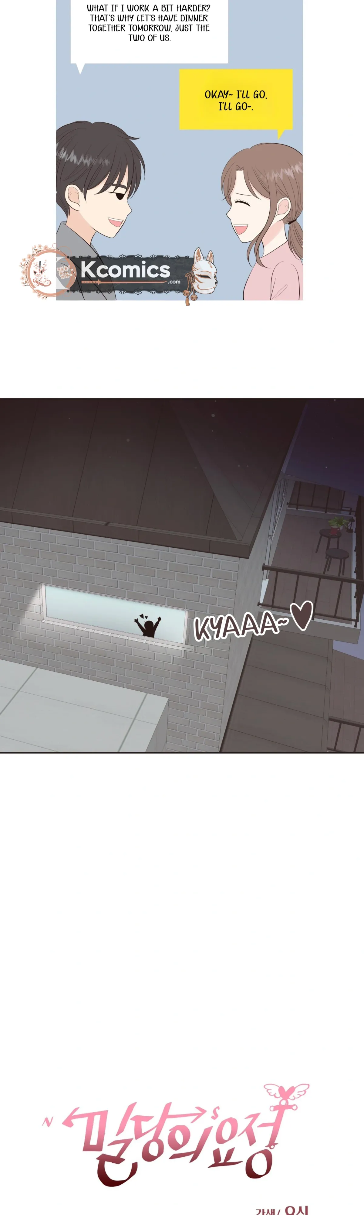 Fairy of Pushing and Pulling Chapter 6 page 14 - 