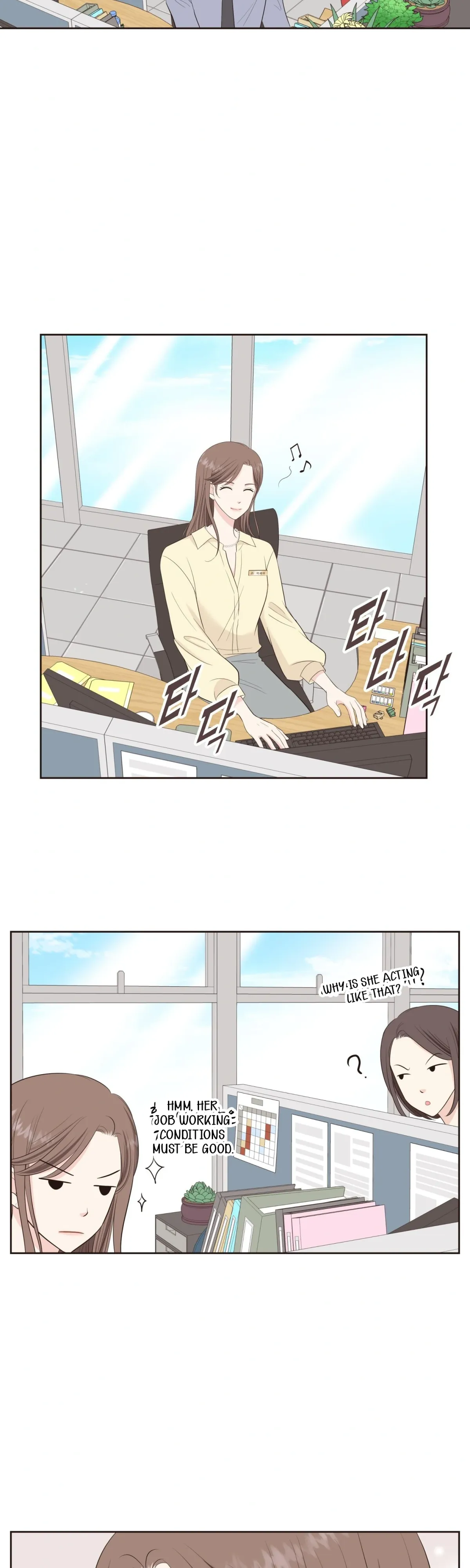 Fairy of Pushing and Pulling Chapter 6 page 17 - 