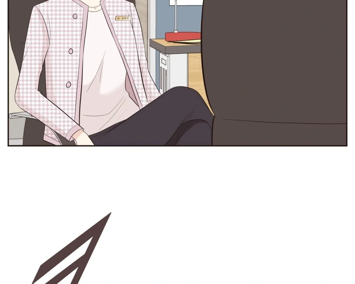 Fairy of Pushing and Pulling Chapter 6 page 22 - 