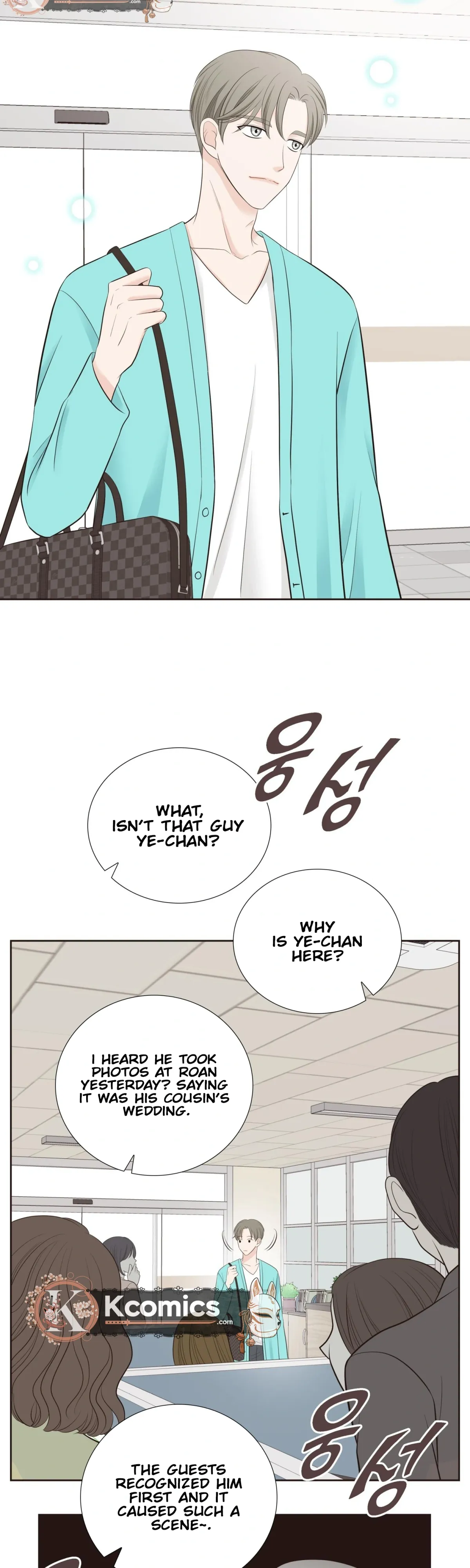 Fairy of Pushing and Pulling Chapter 6 page 27 - 