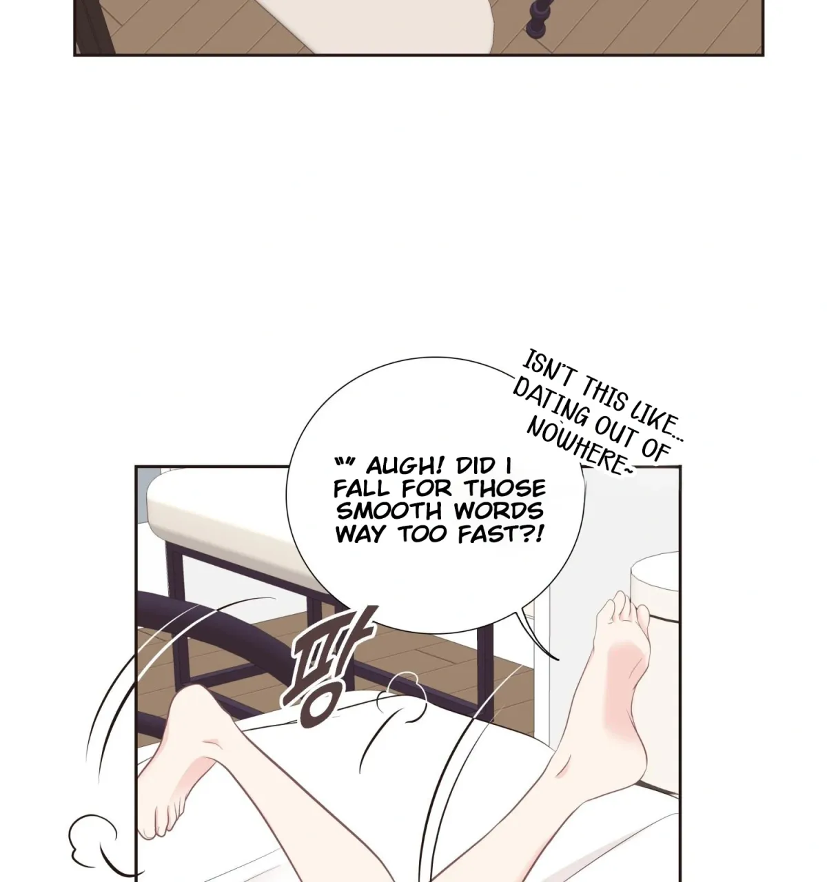 Fairy of Pushing and Pulling Chapter 6 page 4 - 
