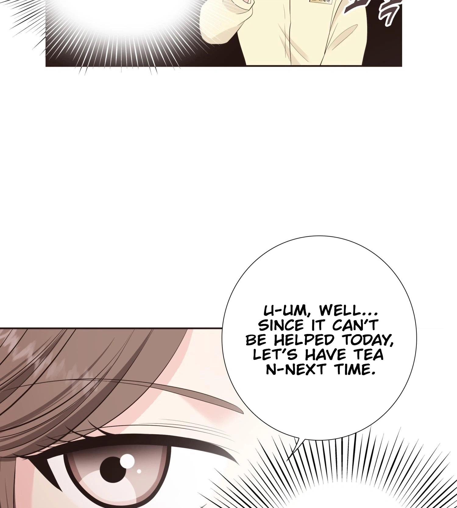 Fairy of Pushing and Pulling Chapter 7 page 26 - 