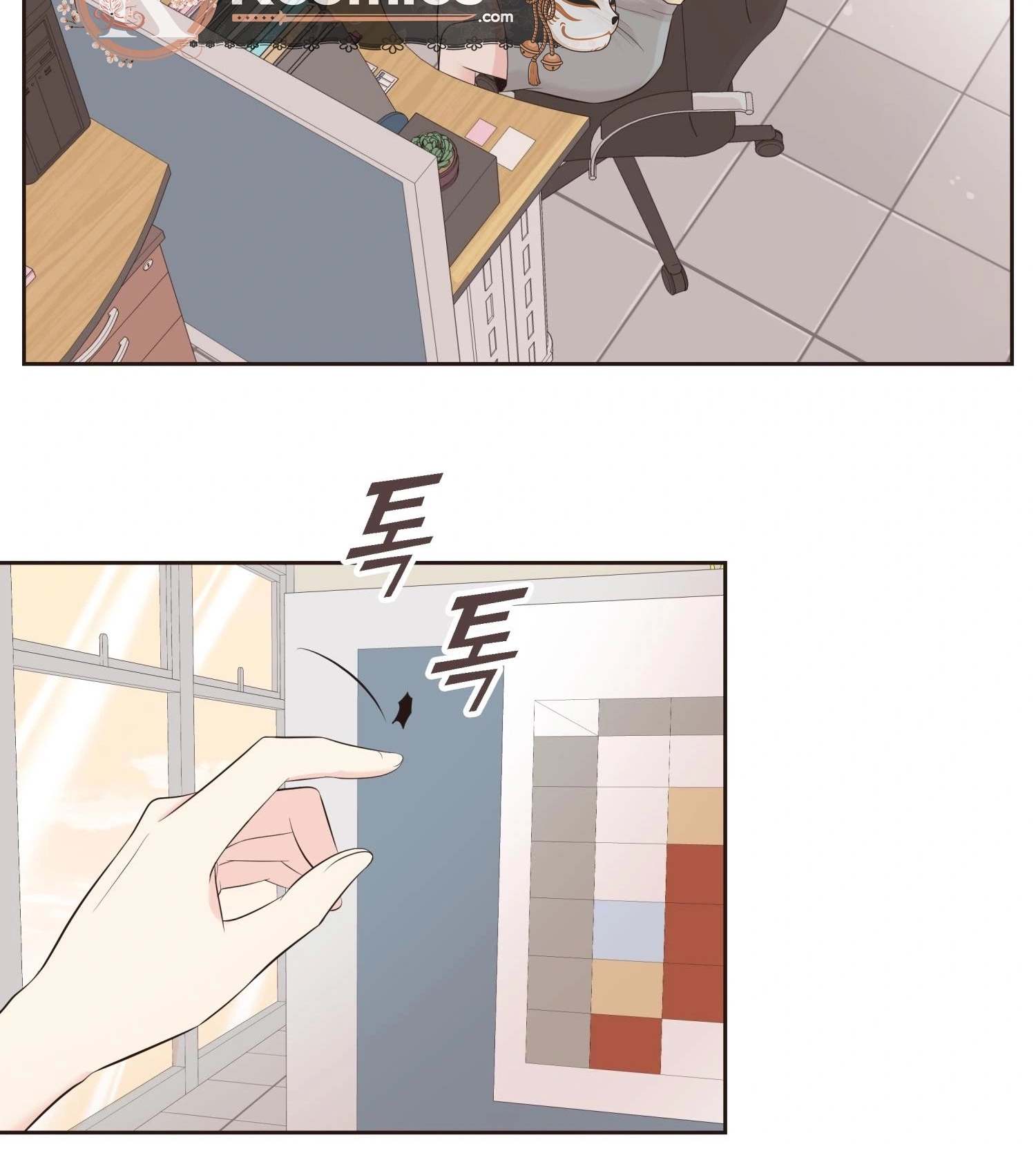 Fairy of Pushing and Pulling Chapter 7 page 39 - 