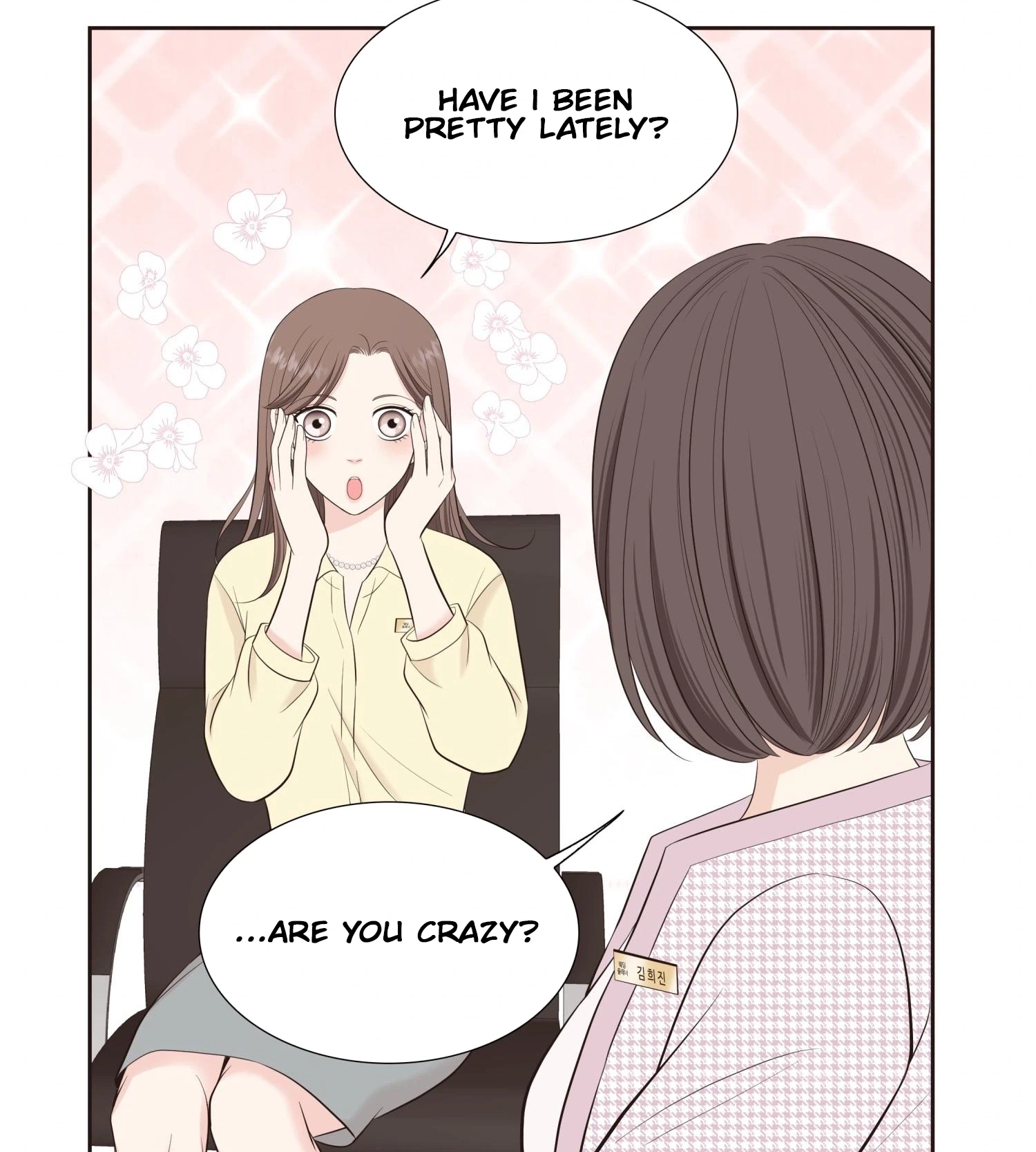 Fairy of Pushing and Pulling Chapter 7 page 41 - 