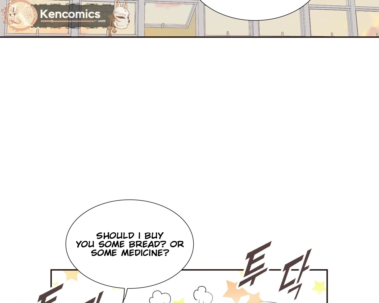 Fairy of Pushing and Pulling Chapter 7 page 43 - 