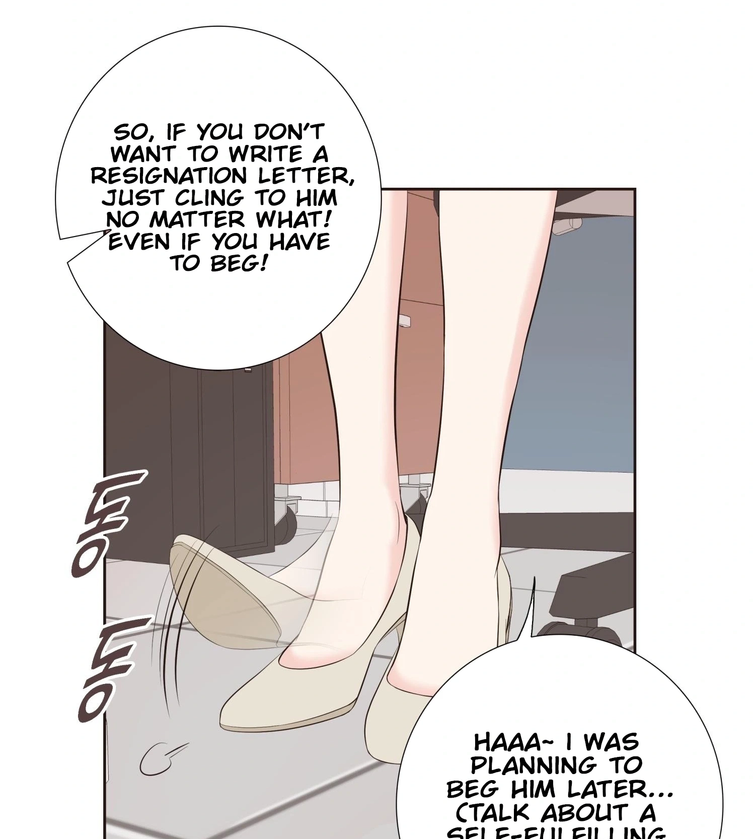 Fairy of Pushing and Pulling Chapter 7 page 59 - 
