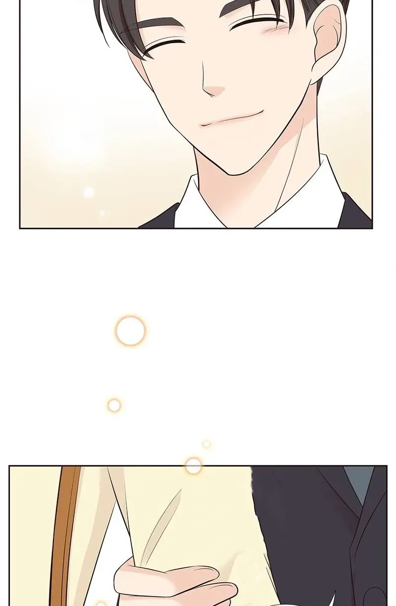 Fairy of Pushing and Pulling Chapter 8 page 58 - 