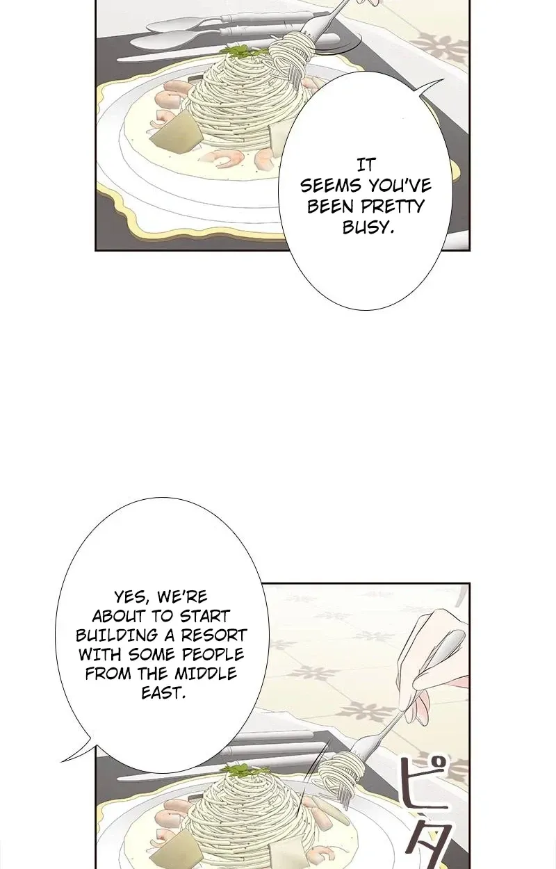 Fairy of Pushing and Pulling Chapter 8 page 71 - 