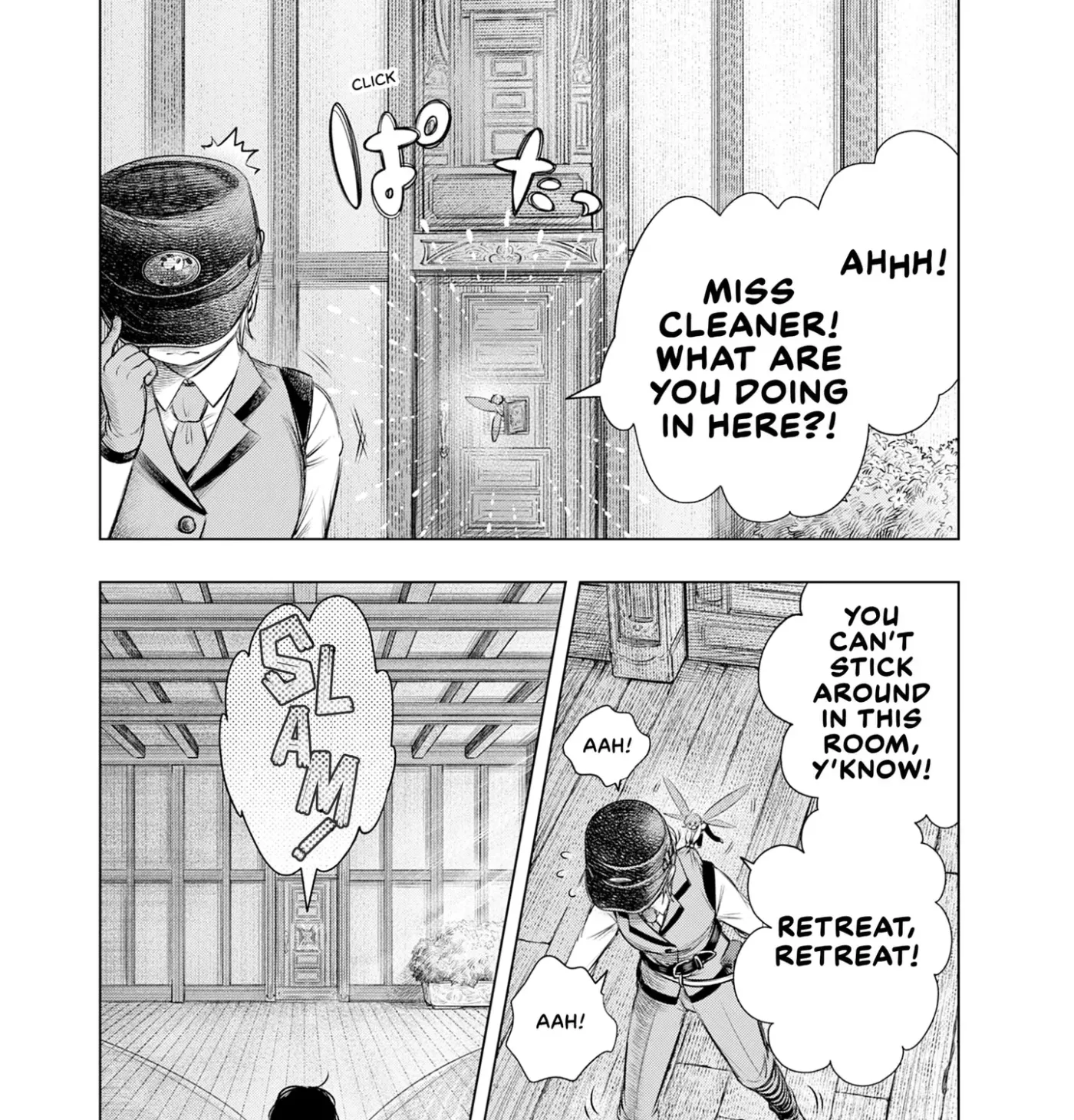 Fairy Olivine Chapter 0 page 77 - 
